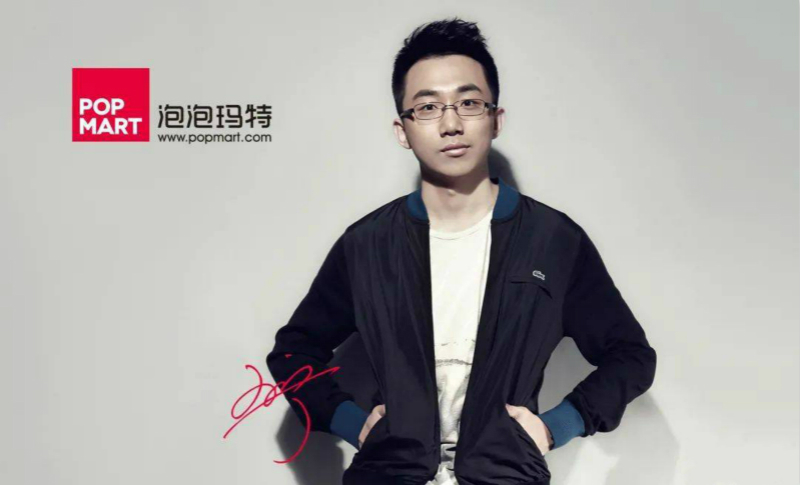 泡泡瑪特上市，盤點(diǎn)你不可不知的五大盲盒營(yíng)銷策略