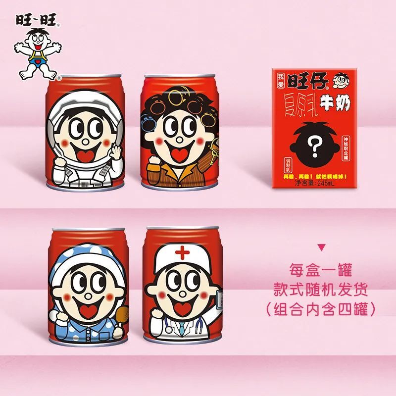 泡泡瑪特上市，盤點(diǎn)你不可不知的五大盲盒營(yíng)銷策略