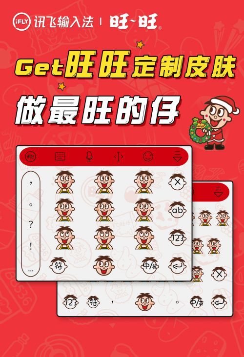 泡泡瑪特上市，盤點(diǎn)你不可不知的五大盲盒營(yíng)銷策略