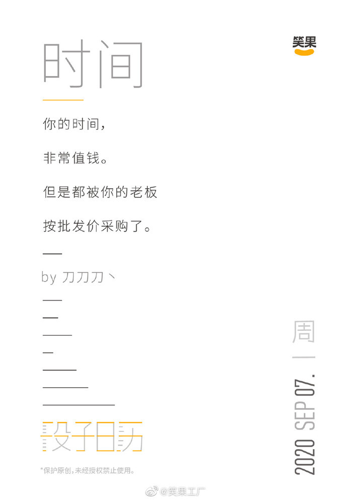 1608199087569296.jpg 2.jpg