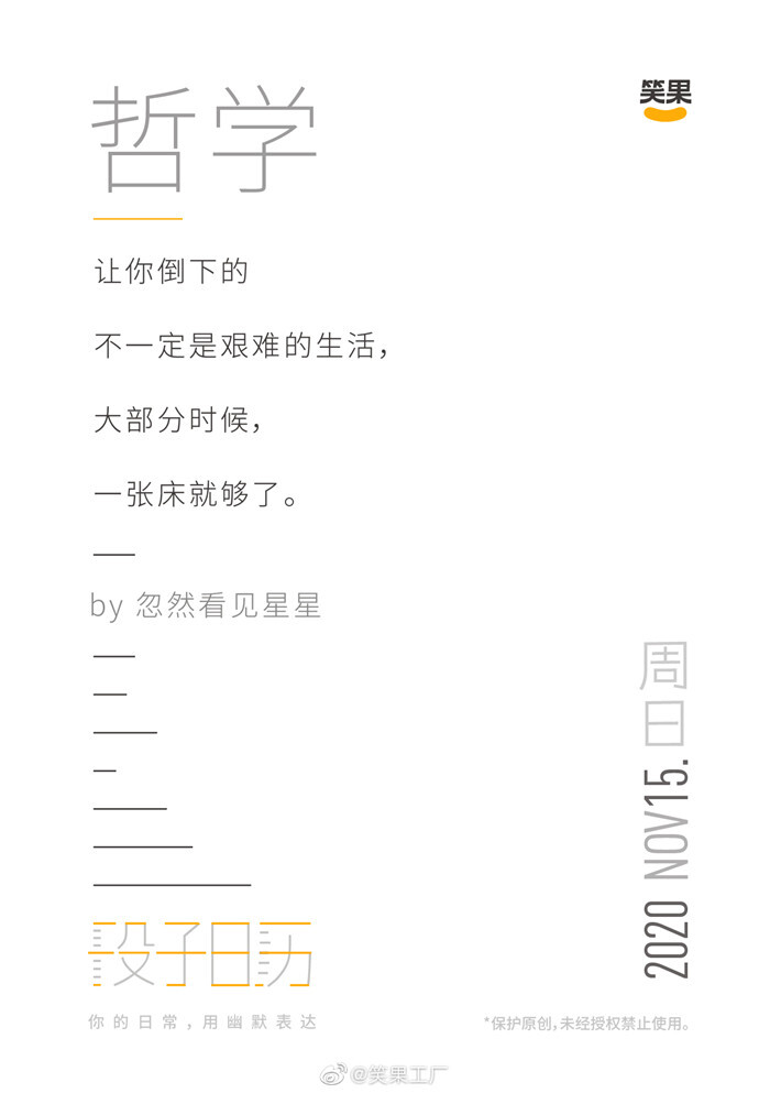 1608199417629708.jpg 27.jpg