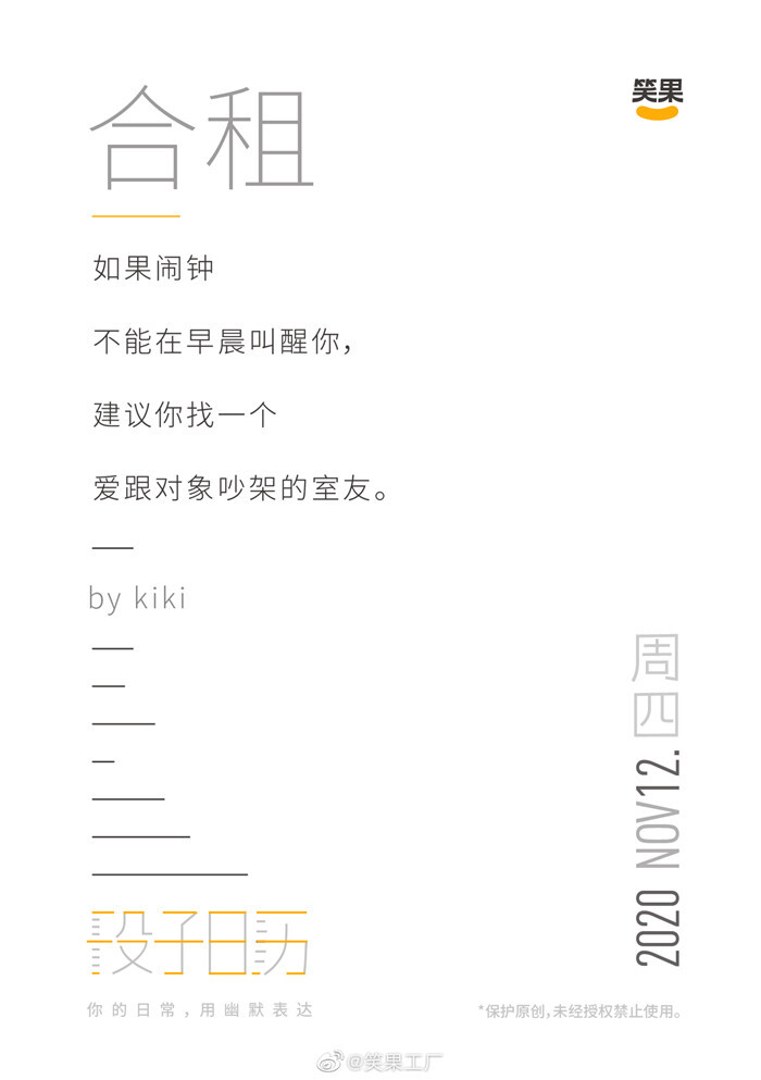 1608199500295876.jpg 34.jpg