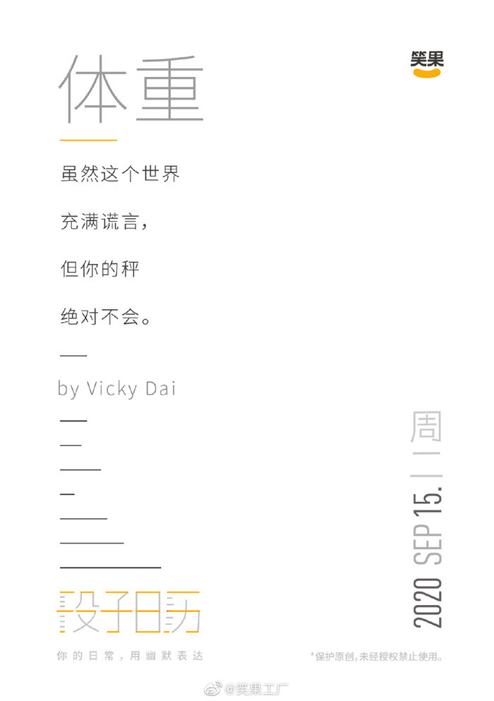 1608199519777688.jpg 35.jpg