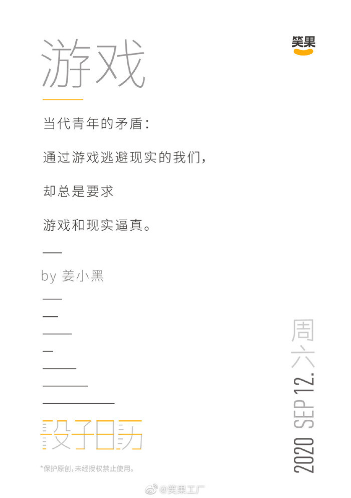 1608199557766872.jpg 38.jpg