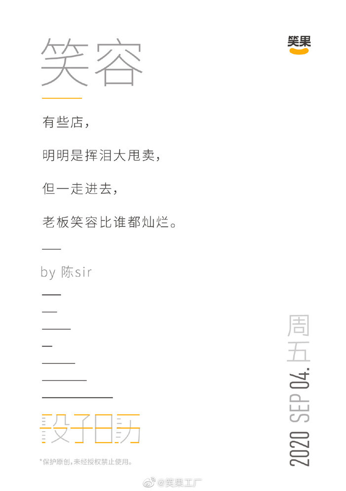 1608199629658909.jpg 43.jpg