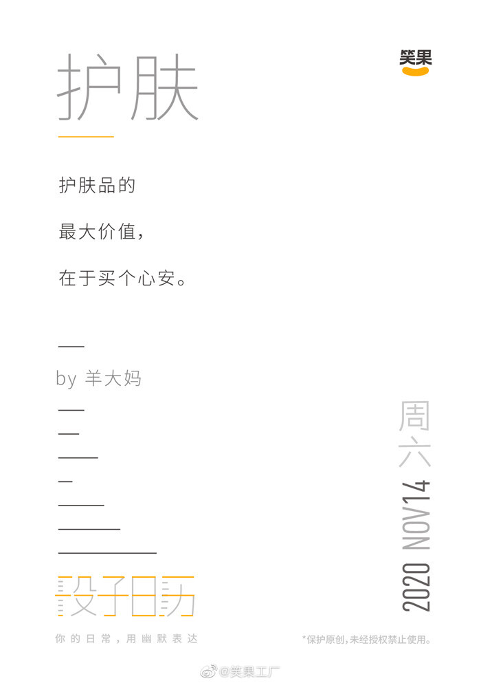 1608199663436953.jpg 46.jpg