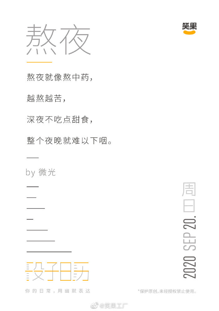 1608199703262713.jpg 49.jpg