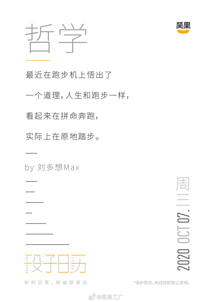 1608200435630846.jpg 50替換.jpg