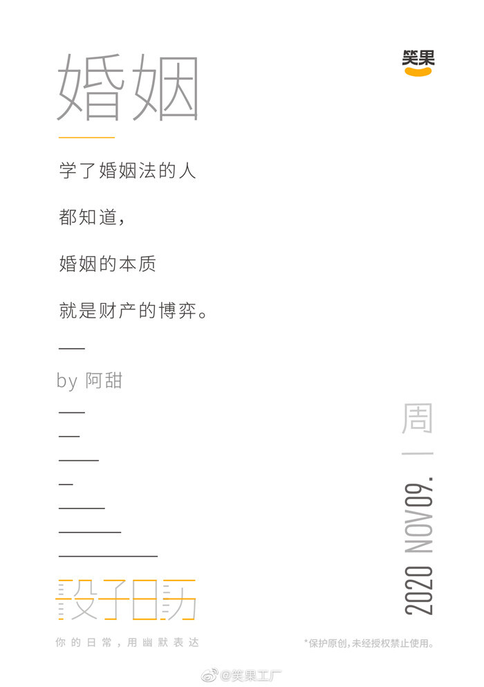 1608199774342212.jpg 54.jpg