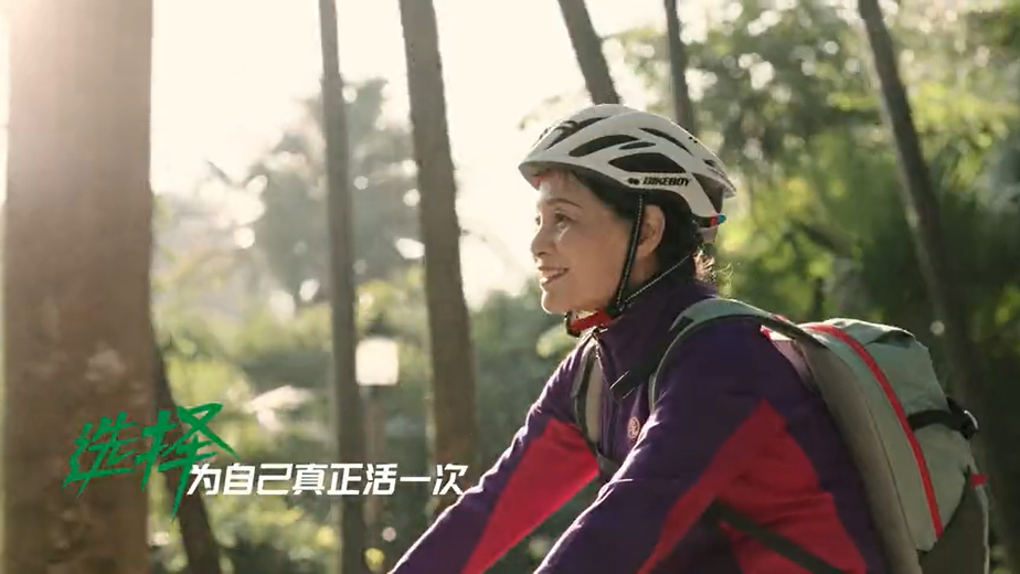 植選官宣品牌全新代言人李宇春,闡釋“拒絕”與“選擇”的真諦 植選官宣品牌全新代言人李宇春,闡釋“拒絕”與“選擇”的真諦