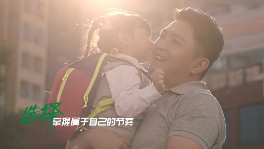 植選官宣品牌全新代言人李宇春,闡釋“拒絕”與“選擇”的真諦 植選官宣品牌全新代言人李宇春,闡釋“拒絕”與“選擇”的真諦