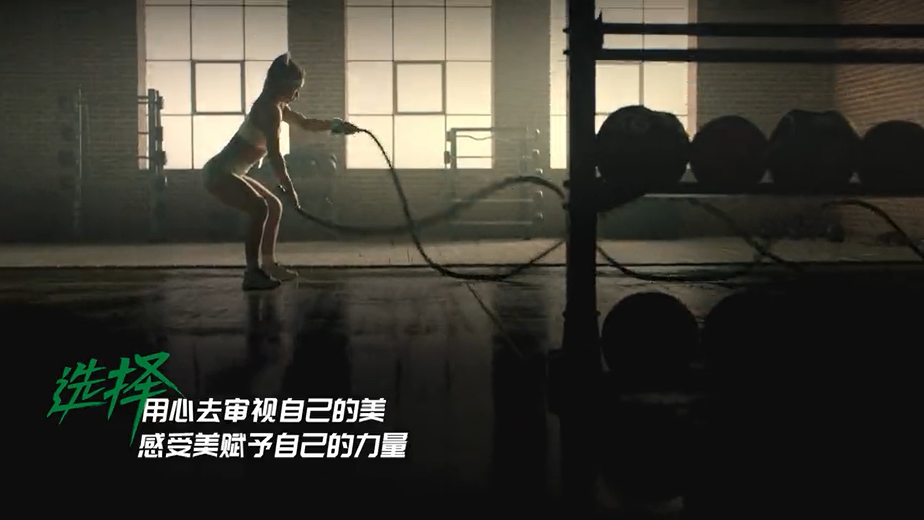 植選官宣品牌全新代言人李宇春,闡釋“拒絕”與“選擇”的真諦 植選官宣品牌全新代言人李宇春,闡釋“拒絕”與“選擇”的真諦