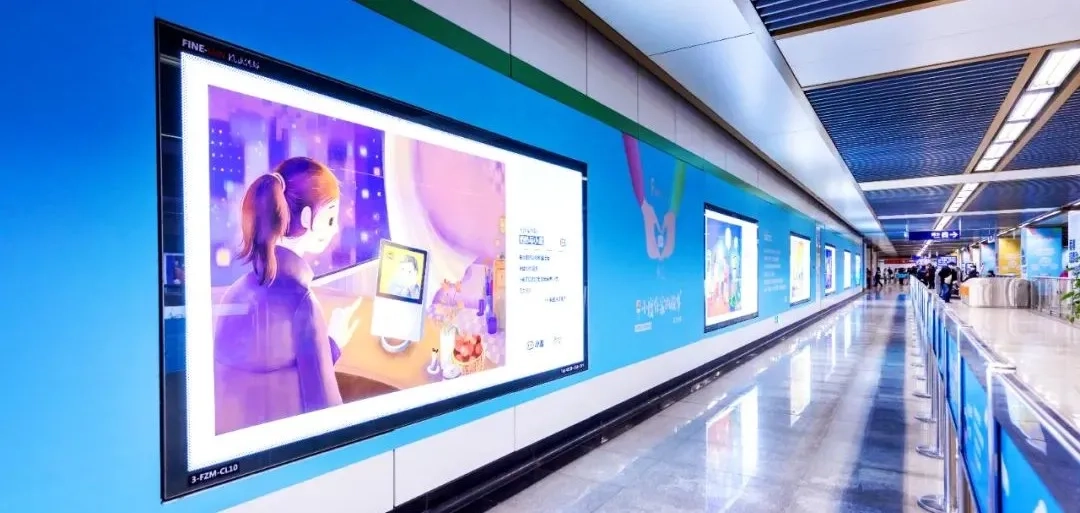 小度×寂地:南京地鐵線下畫(huà)展,講述小度在家的故事 小度×寂地:南京地鐵線下畫(huà)展,講述小度在家的故事