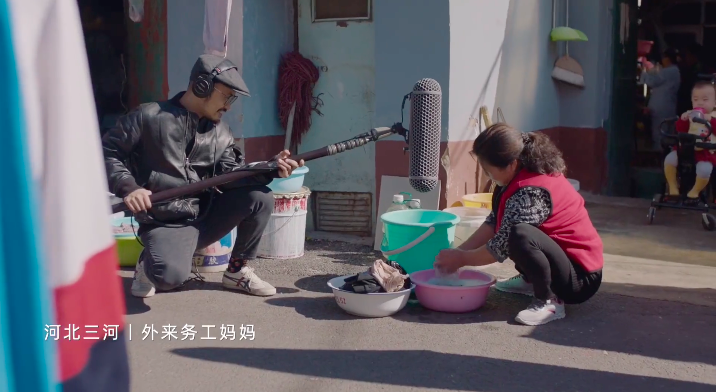 支付寶×旅行團樂隊:用鍋碗瓢盆奏一曲《小星星》 支付寶×旅行團樂隊:用鍋碗瓢盆奏一曲《小星星》