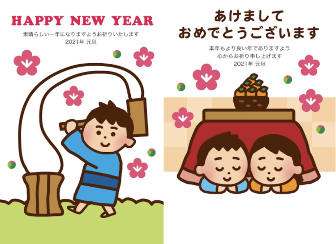 日本“國民插畫”：版權時代，他卻設計免費素材？