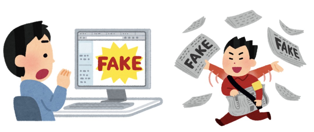 日本“國民插畫”：版權時代，他卻設計免費素材？