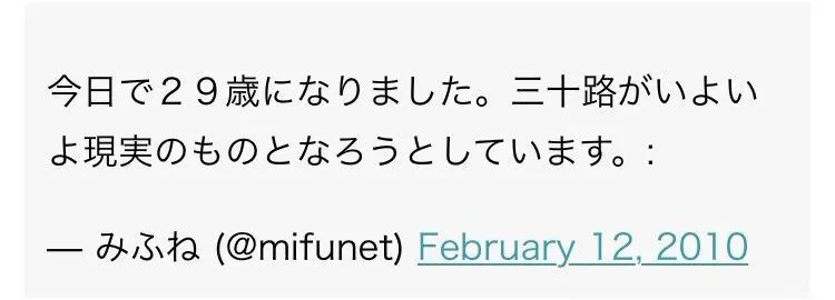 日本“國民插畫”：版權時代，他卻設計免費素材？