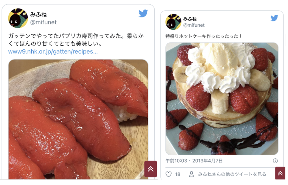 日本“國民插畫”：版權時代，他卻設計免費素材？