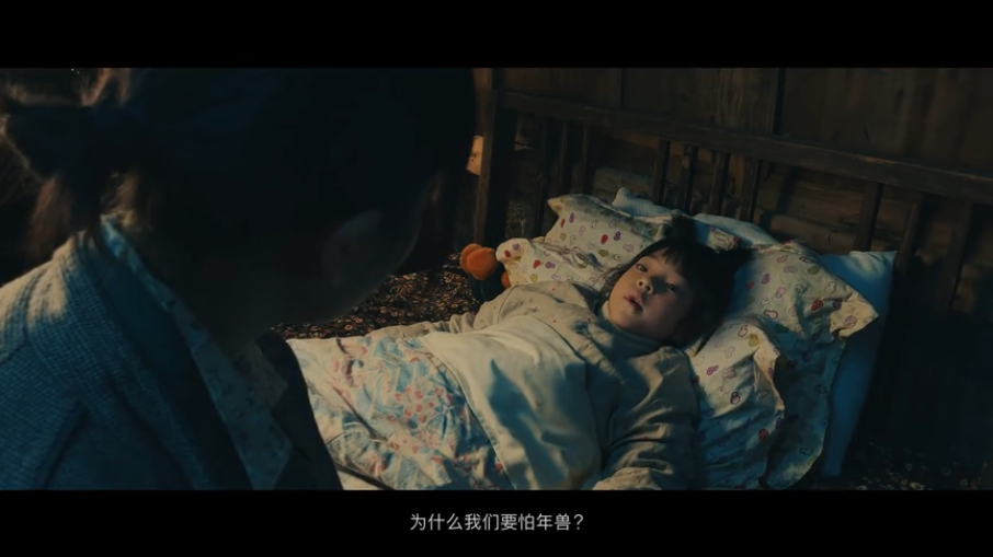 Apple 新春影片《阿年》：別害怕，向著「小怪獸」的方向，沖鴨！