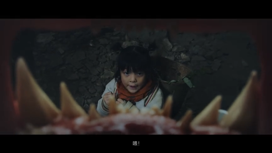 Apple 新春影片《阿年》：別害怕，向著「小怪獸」的方向，沖鴨！