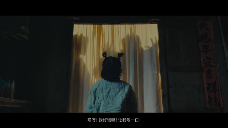 Apple 新春影片《阿年》：別害怕，向著「小怪獸」的方向，沖鴨！