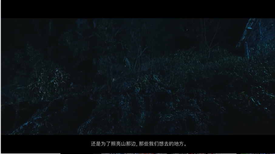 Apple 新春影片《阿年》：別害怕，向著「小怪獸」的方向，沖鴨！