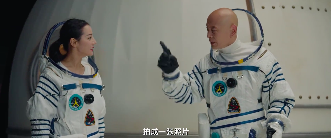 金典×安慕希賀歲微電影《造相館》，11個葛大爺同時出鏡