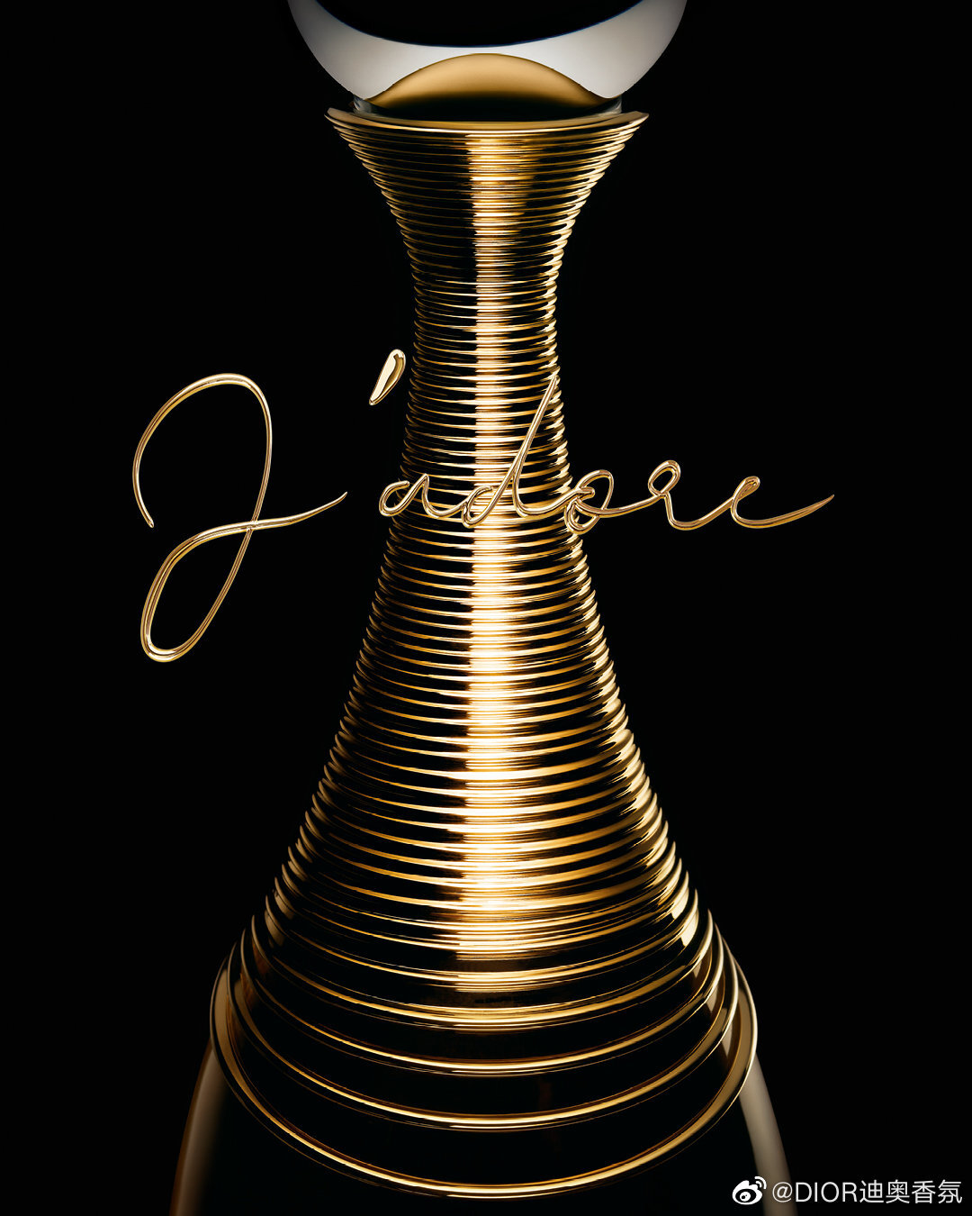 迪奧真我香水廣告片,邀請11位女性傳遞榜樣力量 迪奧真我香水廣告片,邀請11位女性傳遞榜樣力量