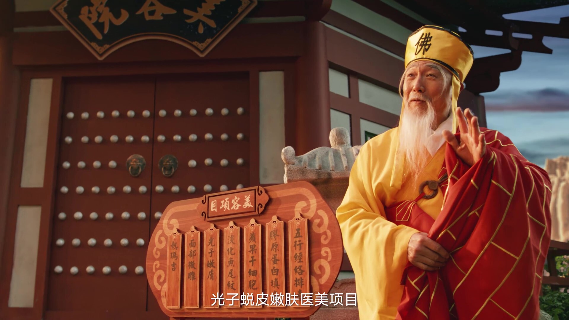 網易有道開學版《白蛇傳》,編劇腦洞堪比西湖 網易有道開學版《白蛇傳》,編劇腦洞堪比西湖