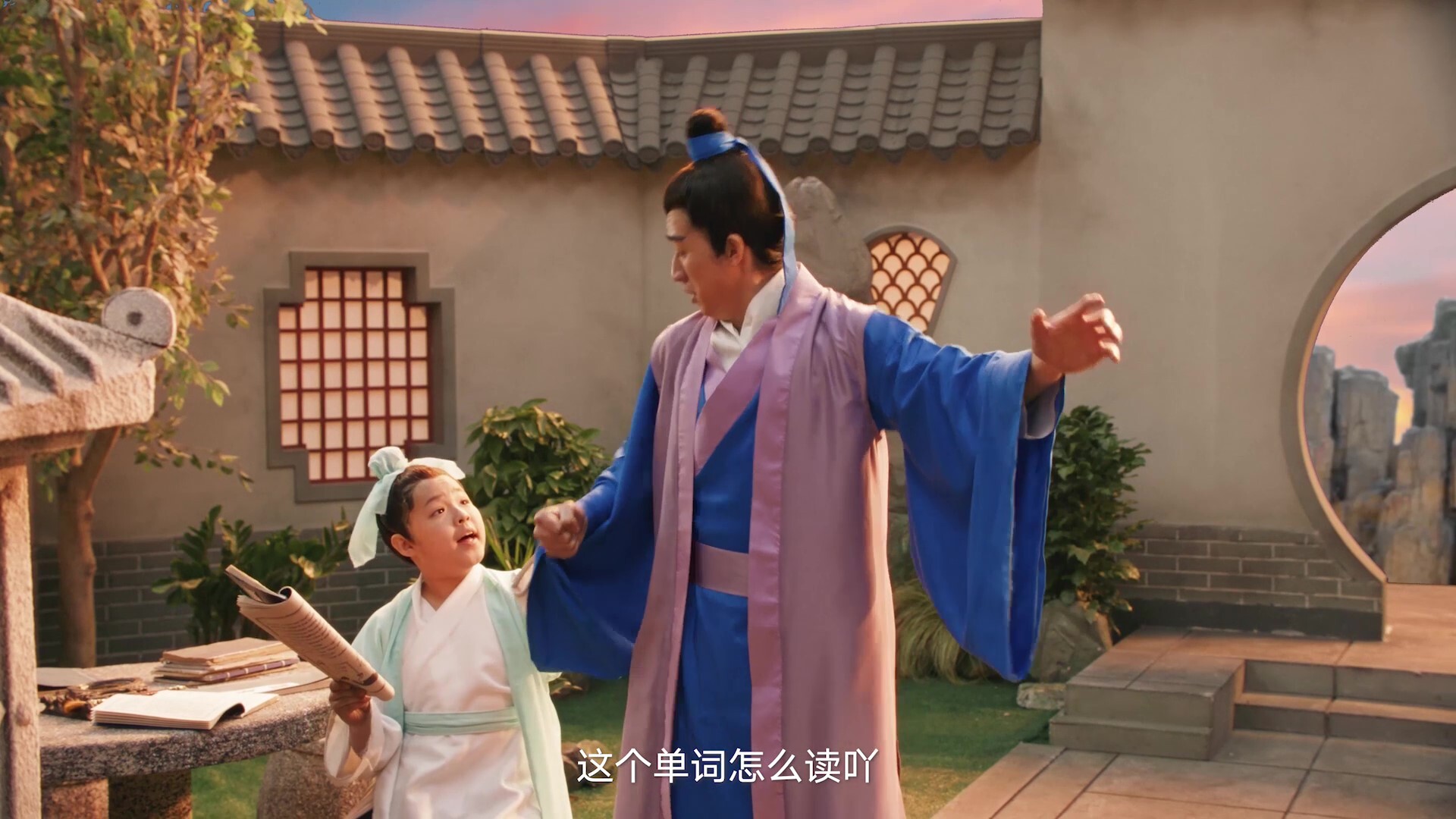 網易有道開學版《白蛇傳》,編劇腦洞堪比西湖 網易有道開學版《白蛇傳》,編劇腦洞堪比西湖