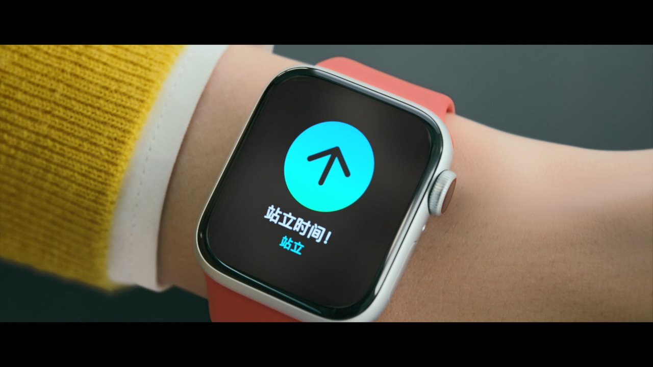 戴上Apple Watch,一起舞動起來! 戴上Apple Watch,一起舞動起來!