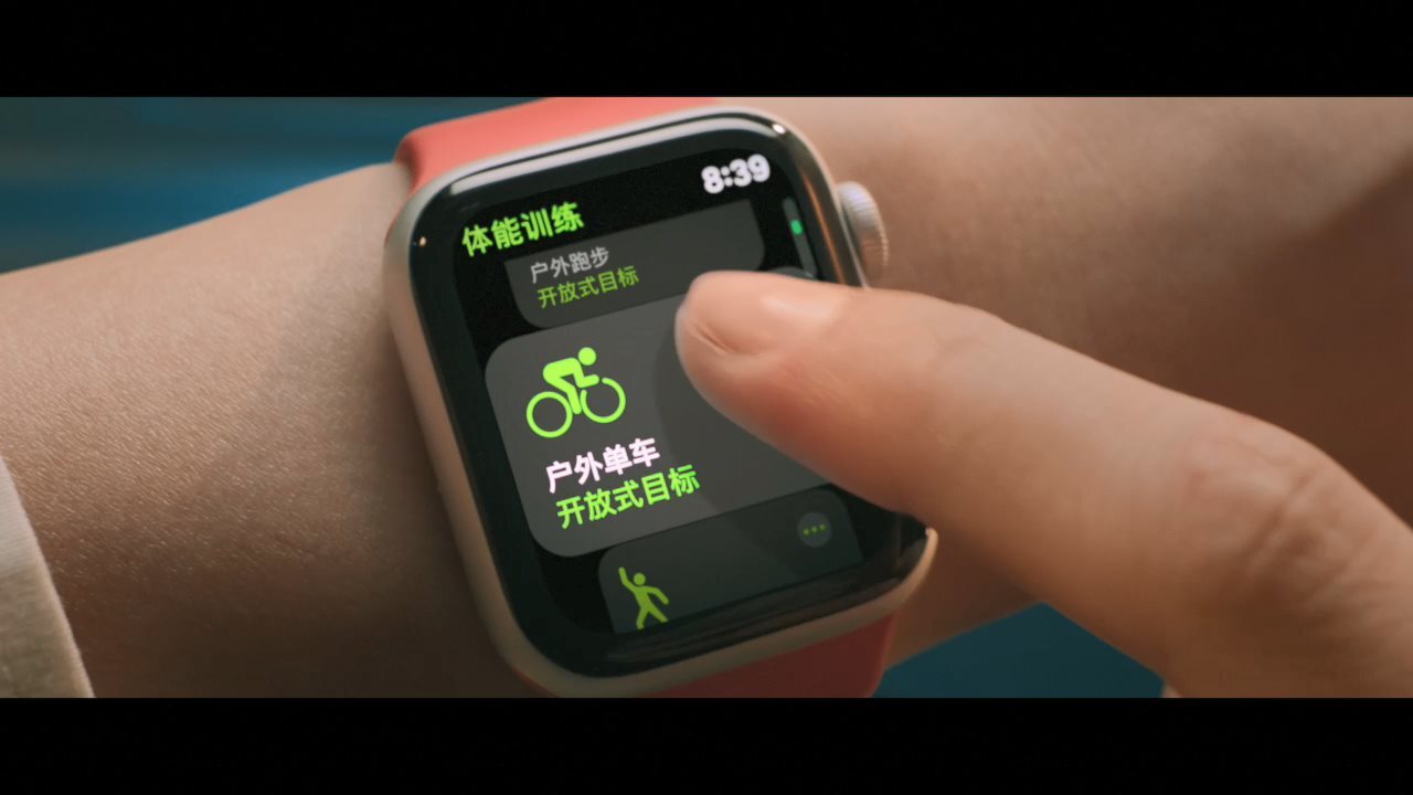 戴上Apple Watch,一起舞動起來! 戴上Apple Watch,一起舞動起來!