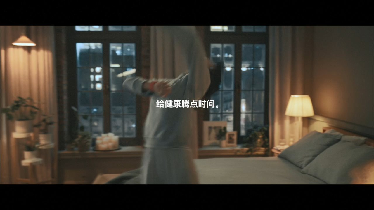 戴上Apple Watch,一起舞動起來! 戴上Apple Watch,一起舞動起來!