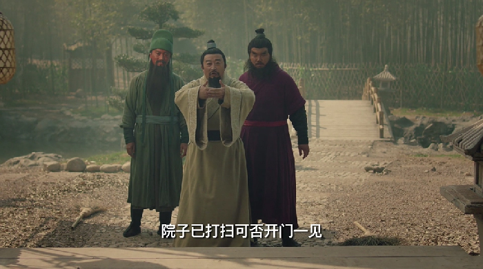 vivo 新春長輩用機指南，上演《四大名著》新番