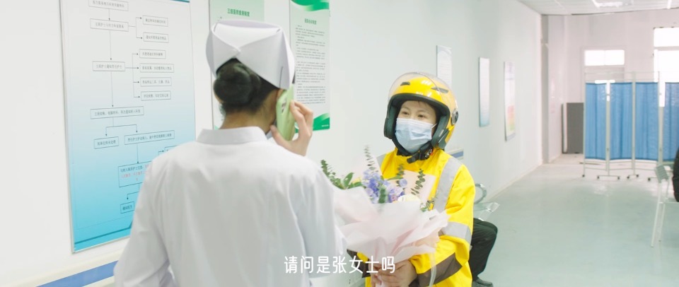 金典送你一朵苜?；?，平凡生活里開出詩意