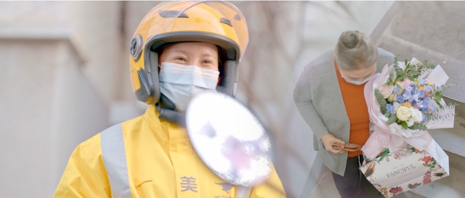 金典送你一朵苜?；?，平凡生活里開出詩意