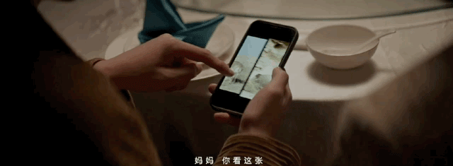 民生信用卡：先吃飯吧，一切都會(huì)好的！