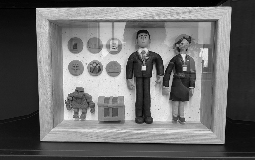 鏈家粘土動畫招聘廣告:探索鏈家新大陸 鏈家粘土動畫招聘廣告:探索鏈家新大陸