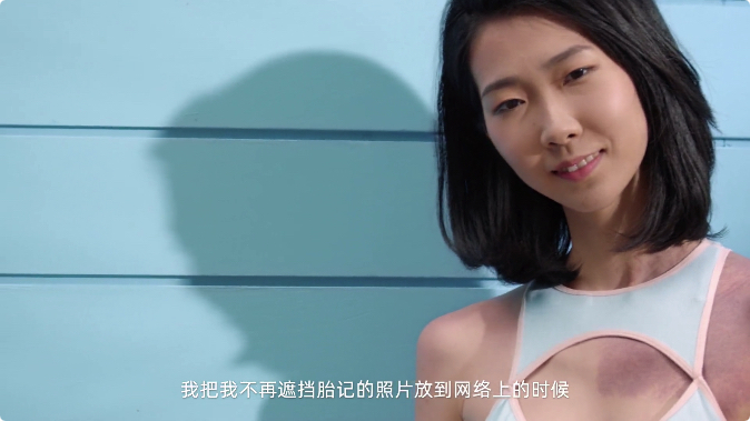 吉列Venus:還原肌膚,盡享本色之美 吉列Venus:還原肌膚,盡享本色之美