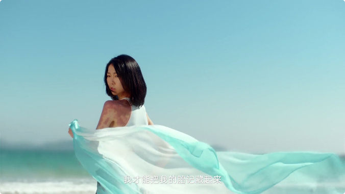 吉列Venus:還原肌膚,盡享本色之美 吉列Venus:還原肌膚,盡享本色之美