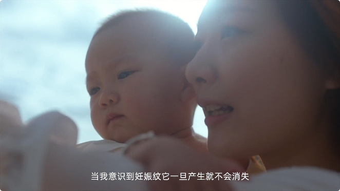 吉列Venus:還原肌膚,盡享本色之美 吉列Venus:還原肌膚,盡享本色之美