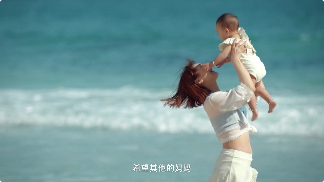 吉列Venus:還原肌膚,盡享本色之美 吉列Venus:還原肌膚,盡享本色之美