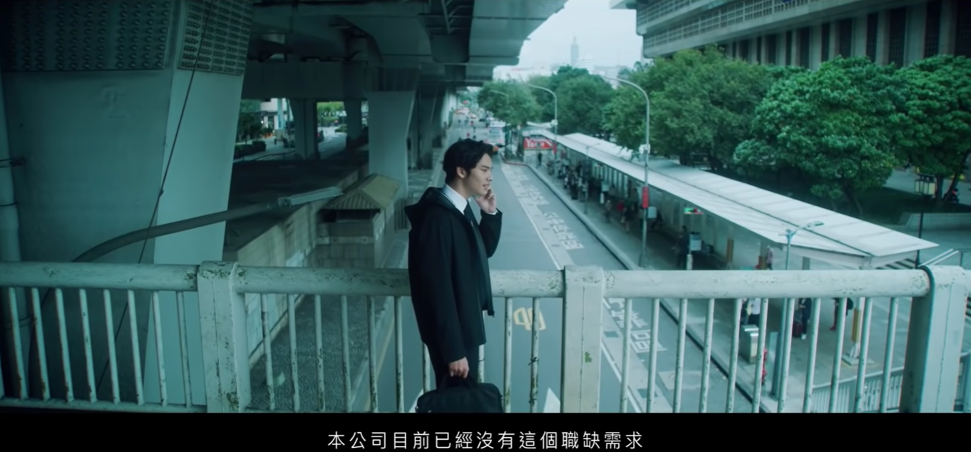 臺灣信義房屋新片致敬“打工人”：幸福是相信自己，相信未來