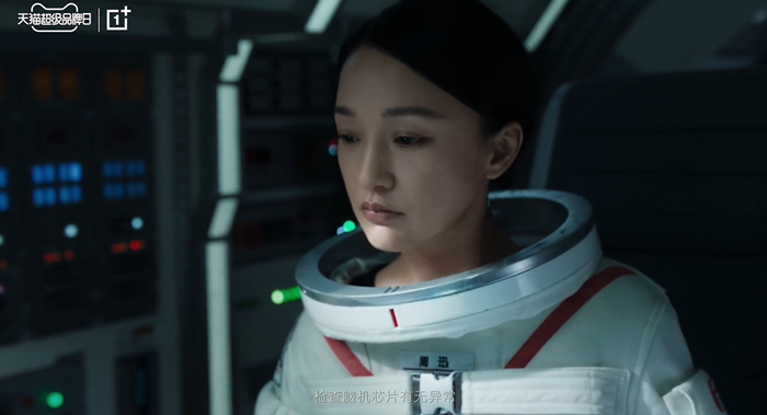 一加微電影《離開月球的人》：總有故事，被影像看見