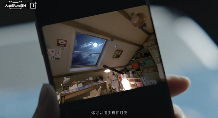 一加微電影《離開月球的人》：總有故事，被影像看見