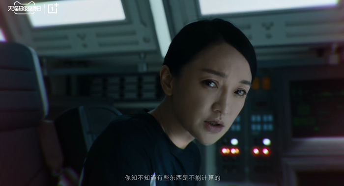 一加微電影《離開月球的人》：總有故事，被影像看見