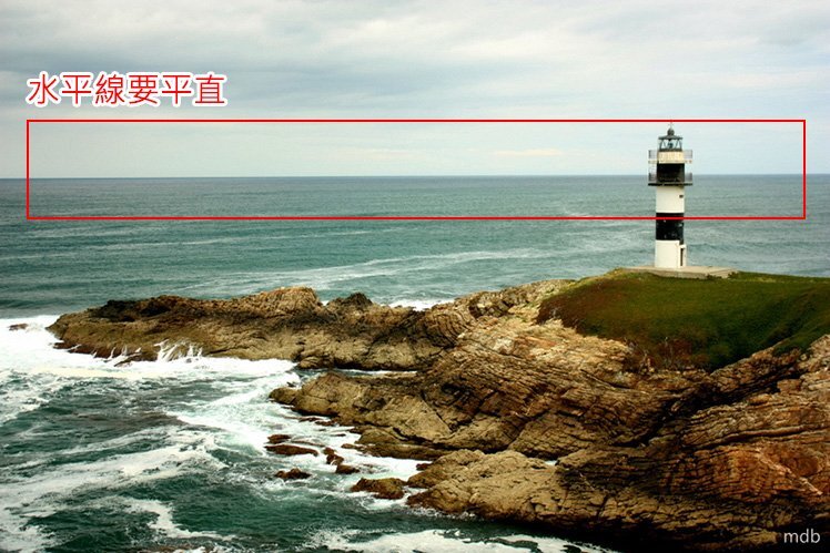 8個拍攝海岸景色構圖技巧 8個拍攝海岸景色構圖技巧