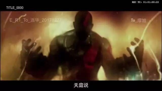 盜版,是影視行業的毒瘤
