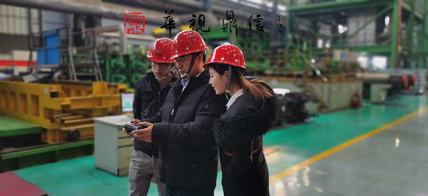 28502204.jpg 圖片1.jpg