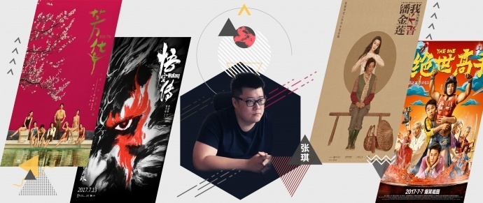 怎樣才能創造出一支對市場有價值的預告片？